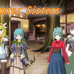 Hunter Sisters
