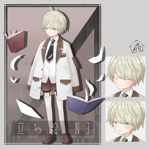 立ち絵03【魔導士 ショタ】