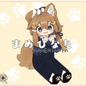 【VRChat向け3Dモデル】おでかけベレー帽