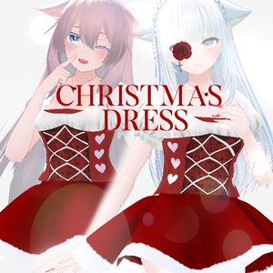 【VRChat向け3Dモデル】Christmas　Dress　