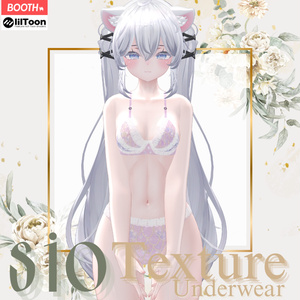 Easy introduction◇ SIO exclusive◇ Underwear Texture◇ Underwear Texture