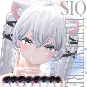Easy introduction◇ SIO Sio exclusive◇ EYE Texture◇ EYE Texture