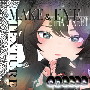 簡単導入◇専用◇リーサルフリートメイク+目テクスチャ◇LETHALFREET　make up+eye Texture 缩略图 2