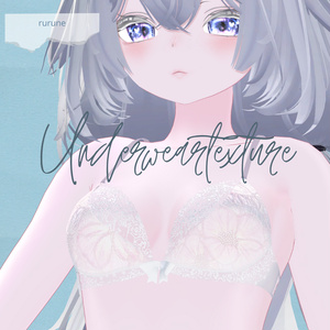 Easy introduction◇ Exclusive for "rurune"-rurune◇ Underwear Texture◇ Underwear Texture