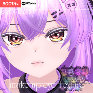 Easy introduction◇ for Shallot◇ Make up+eye Texture◇ make up+eye Texture