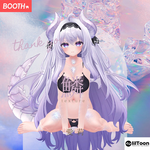Easy introduction◇ Airi exclusive◇ Scale texture◇ UROKO Texture