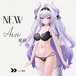 簡単導入◇愛莉専用◇鱗テクスチャ◇UROKO Texture 缩略图 2