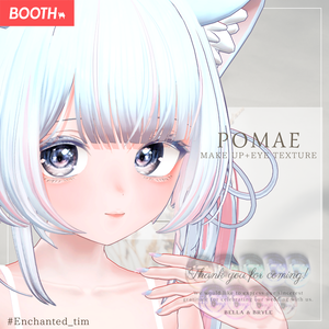 簡単導入◇ぽまえpomae専用◇メイク＆Eye＆アンダーウェア テクスチャ◇Makeup＆eye＆Underwear Texture