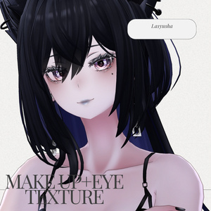 簡単導入◇Lasyusha専用◇メイク＆目のテクスチャ◇make＆eye Texture 缩略图 3