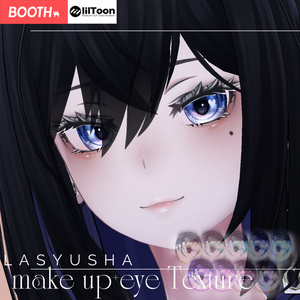 簡単導入◇Lasyusha専用◇メイク＆目のテクスチャ◇make＆eye Texture 缩略图 5