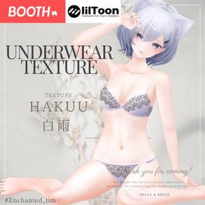◇Underwear Texture◇ Underwear Texture◇ Underwear Texture