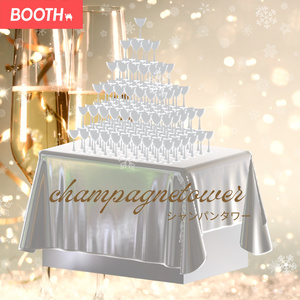 champagnetower-3D【シャンパンタワー-3D】