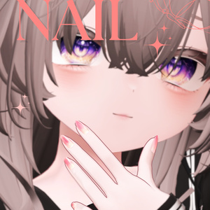 [2025] E_NAIL Multi-Avatar Compatible