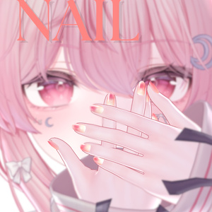 【2025】E_NAIL 複数アバター対応