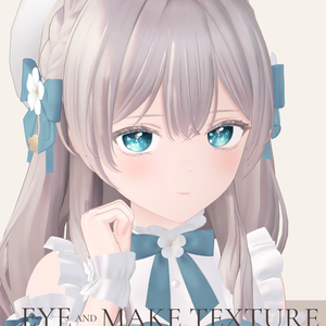 簡単導入◇ことり-cotori-専用◇メイク+目テクスチャ◇make up+eye Texture
