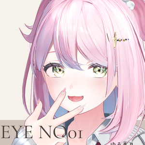 簡単導入◇ゆうぎり-YUGIRI-専用◇アイテクスチャ◇eye Texture　３種類