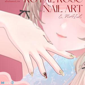E_NAIL 専用マテリアル　-Royal Rose-王族の薔薇