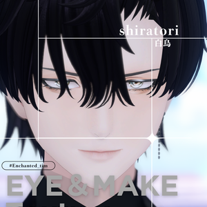 白鳥 -Shiratori- 専用◇メイク+目テクスチャ◇make up+eye Texture 【YMファンメイド】