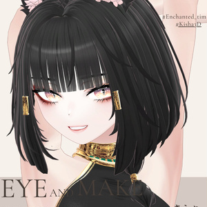 簡単導入◇キシャ-Kisha-専用◇メイク+目テクスチャ◇make up+eye Texture