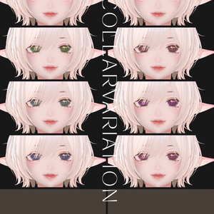 簡単導入◇森羅専用◇メイク＆ノワール・エトワール　アイテクスチャ◇Makeup＆Noir Étoile EYETexture 缩略图 11