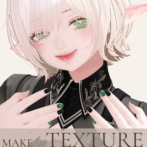 簡単導入◇森羅専用◇メイク＆ノワール・エトワール　アイテクスチャ◇Makeup＆Noir Étoile EYETexture 缩略图 4