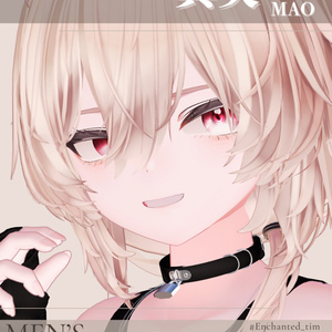Mao Exclusive Men's Makeup Texture