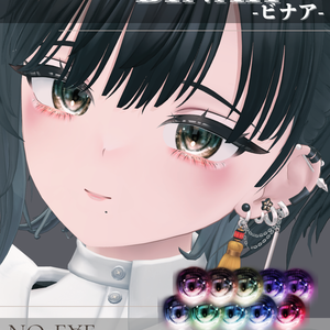 簡単導入◇ビナア-Binah-専用◇◇ No1eyeTexture◇makeTexture