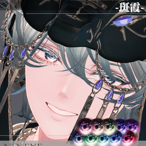 簡単導入◇斑霞-Hanka-専用◇◇ NO1 eyes◇朧eyes◇makeTexture