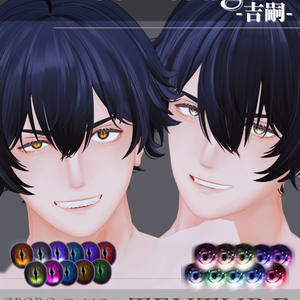 簡単導入◇吉嗣/-Yoshitsugu-専用◇◇ NO1 eyes◇朧eyes◇makeTexture