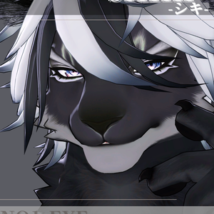 シキ-Shiki-専用◇◇ NO1 eyes◇makeTexture