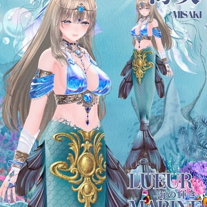 Lueur Marine -海の輝き-複数アバター対応 缩略图 20