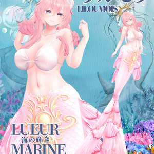 Lueur Marine -海の輝き-複数アバター対応 缩略图 42