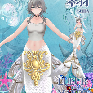 Lueur Marine -海の輝き-複数アバター対応 缩略图 47