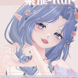 累惟-Rui-専用◇メイクテクスチャ◇MAKETexture