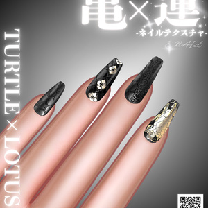 幻影和装 - 月華ノ蛇艶 　専用マテリアル【亀×蓮】 缩略图 12