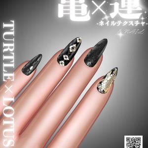 幻影和装 - 月華ノ蛇艶 　専用マテリアル【亀×蓮】 缩略图 14