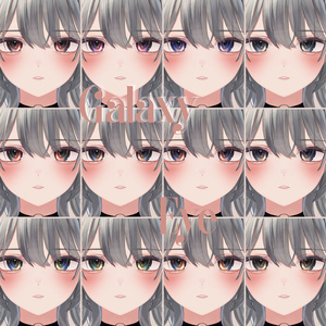 翠羽 -Suiha-専用　メイク＆銀河の瞳◇Texture 缩略图 7