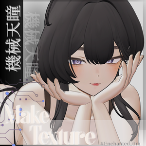機械天瞳-KIKAITENDOU- ＆make　玲-Rei-専用