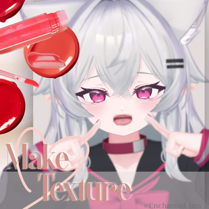 りる-RIRU-専用　メイクTexture