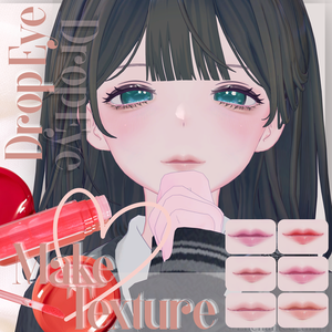 ラビ先輩 -Rabbi Senpai専用　Drop eyes＆MAKEtexture◇Texture