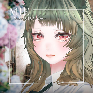Mie-ミエ-専用　CoreJellyEye＆MAKEtexture◇Texture 缩略图 3