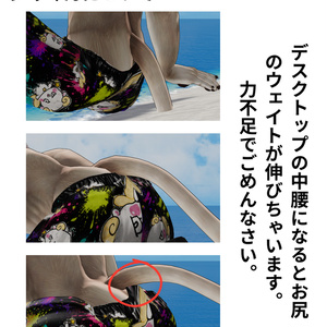 Summer Men's Swimsuit 【2026】 缩略图 30
