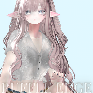 【23アバター対応】Ruffled EdgeRuffles Edge 専用マテリアル