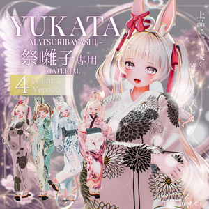 YUKATA  - Matsuribayashi -祭囃子専用　Material