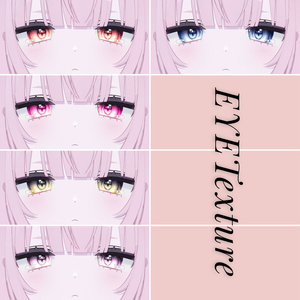 うらら -Urara- MAKEtexture◇Texture 缩略图 13
