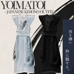 YOIMATOI　-JAPANESE KIMONO OUTFIT- 缩略图 15