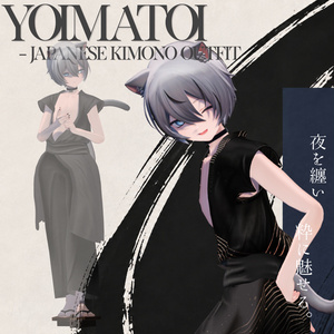 YOIMATOI　-JAPANESE KIMONO OUTFIT- 缩略图 12