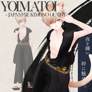 YOIMATOI　-JAPANESE KIMONO OUTFIT- 缩略图 4