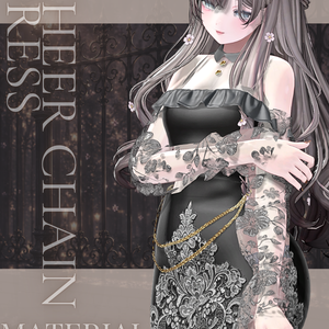 【25アバター対応】Cheer Chain Dress　専用マテリアル