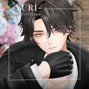 悠莉-Yuri- MAKEtexture◇EYETexture
